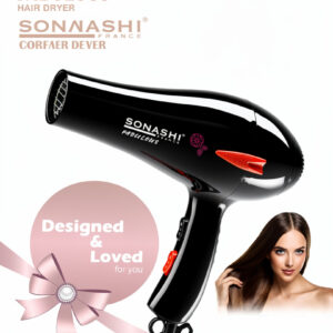 سشوار BRAUN Super Professional RCE-9920 - الجودة الألمانية بقوة 3000 واط